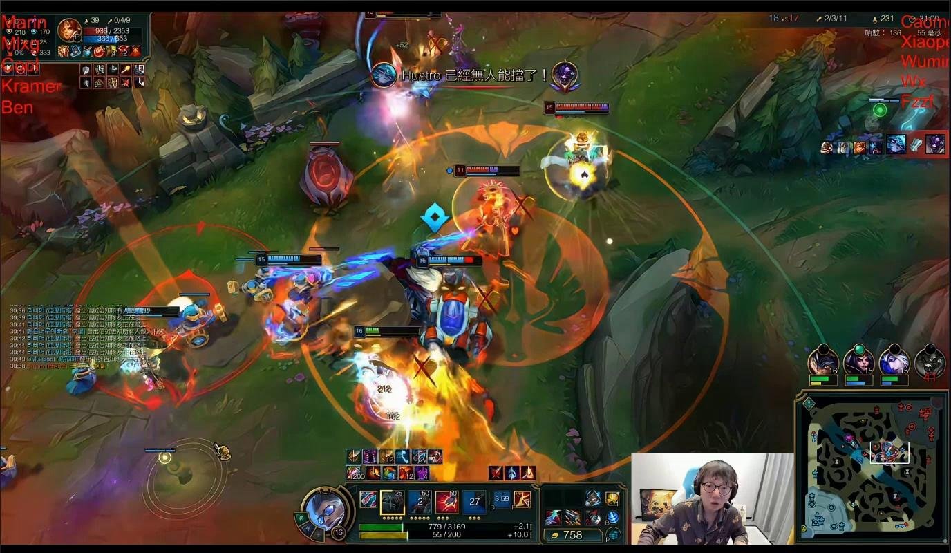 只狼：影逝二度 截图23